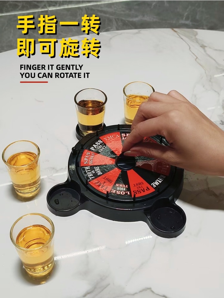 俄羅斯輪盤遊戲組