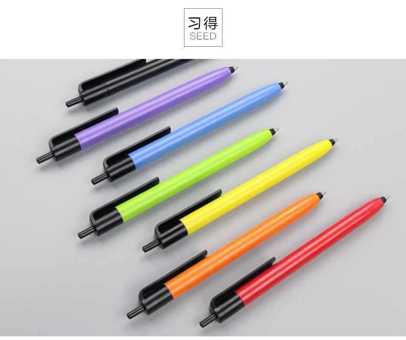廣告原子筆OSF235