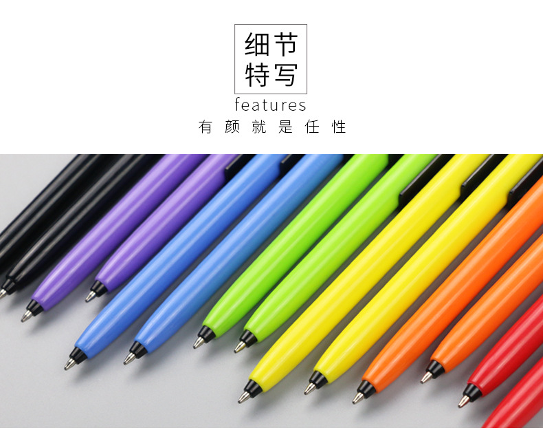 廣告原子筆OSF235