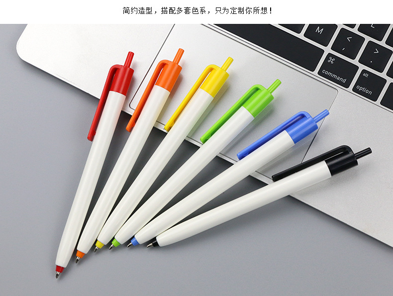 廣告原子筆OSF235