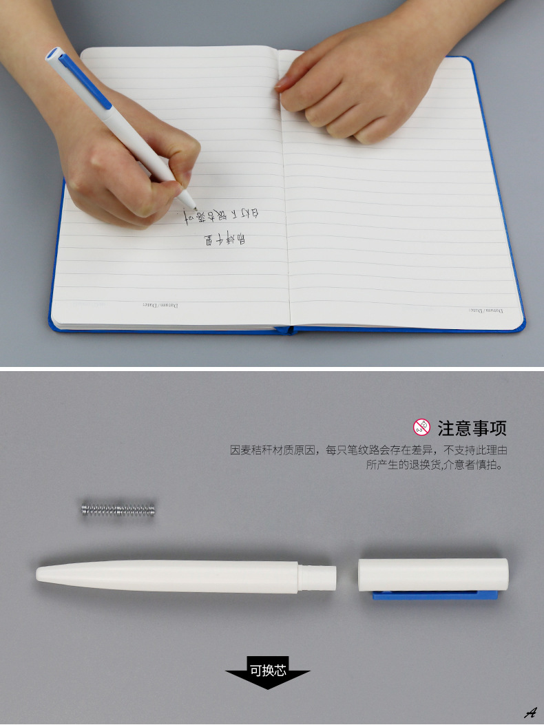 廣告原子筆OSF243