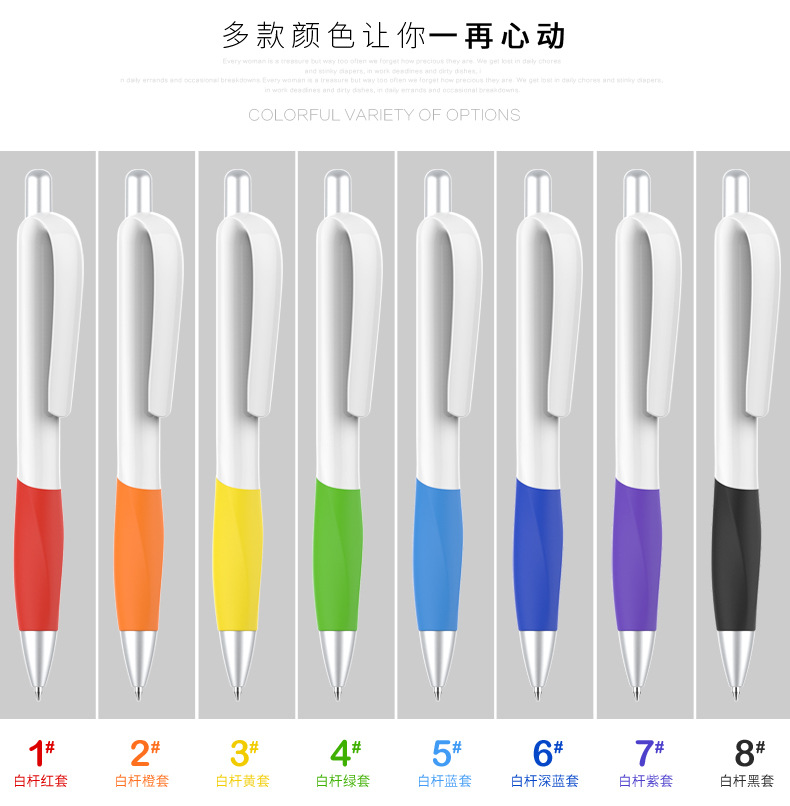 廣告原子筆OSF216