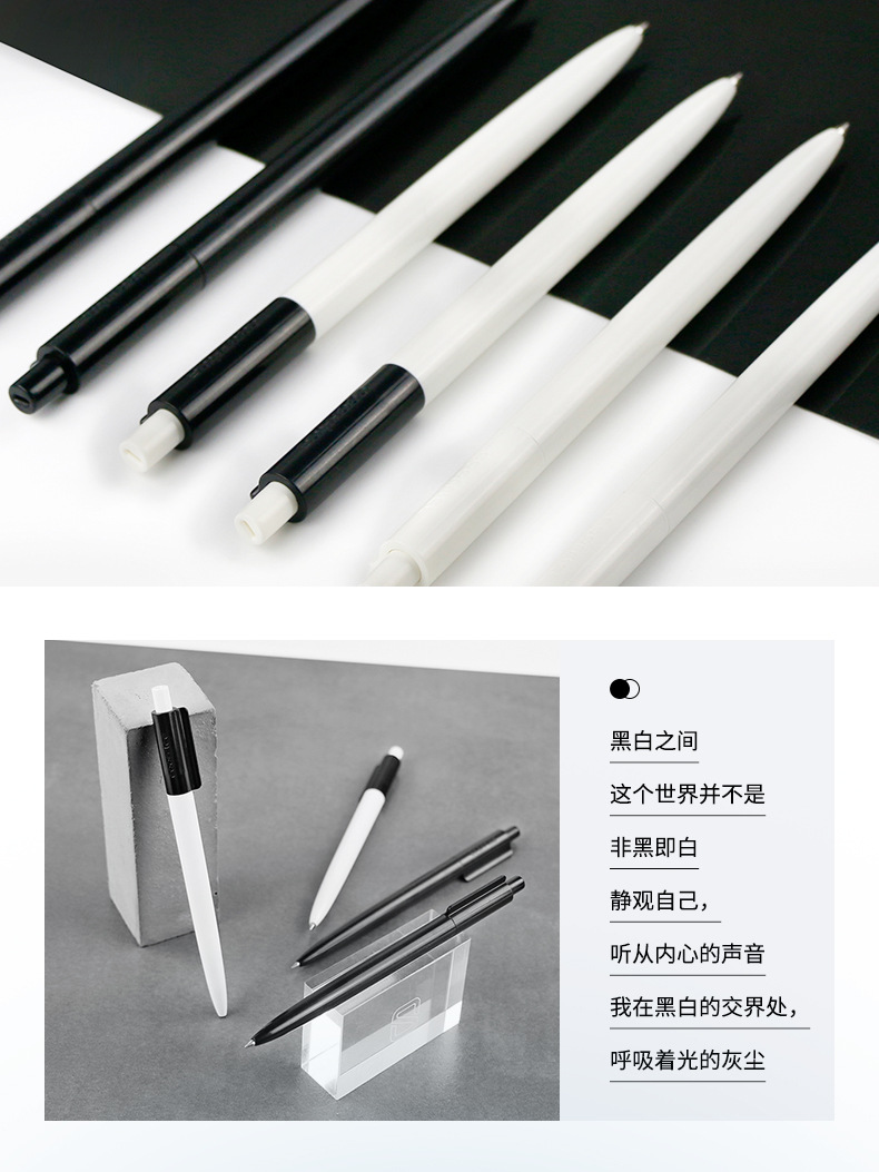 廣告原子筆OSF253