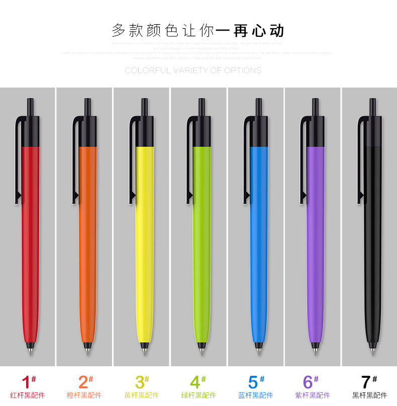 廣告筆訂製OSF220