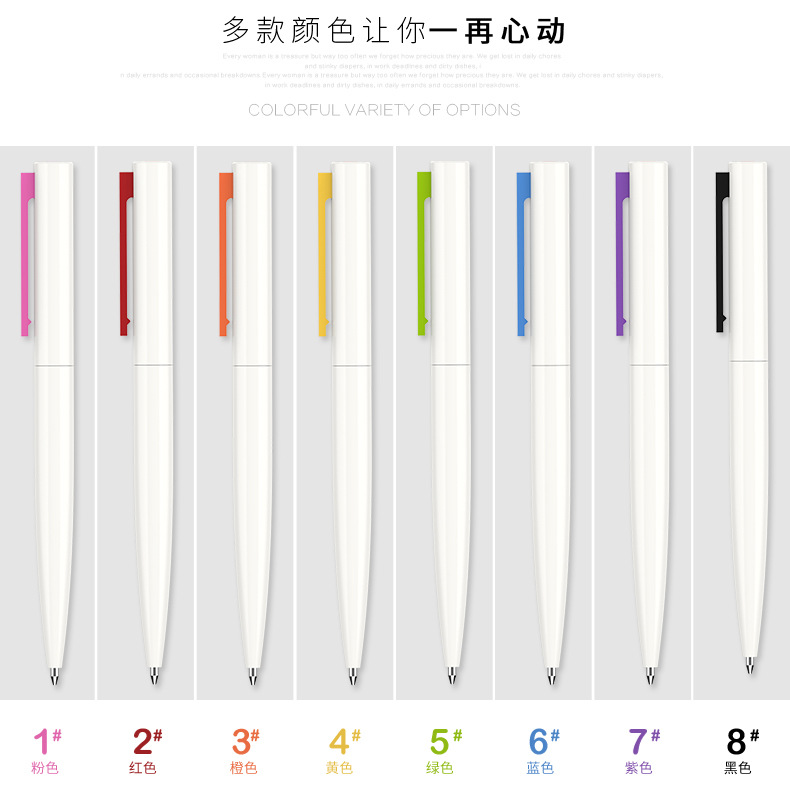 廣告筆訂製OSF220