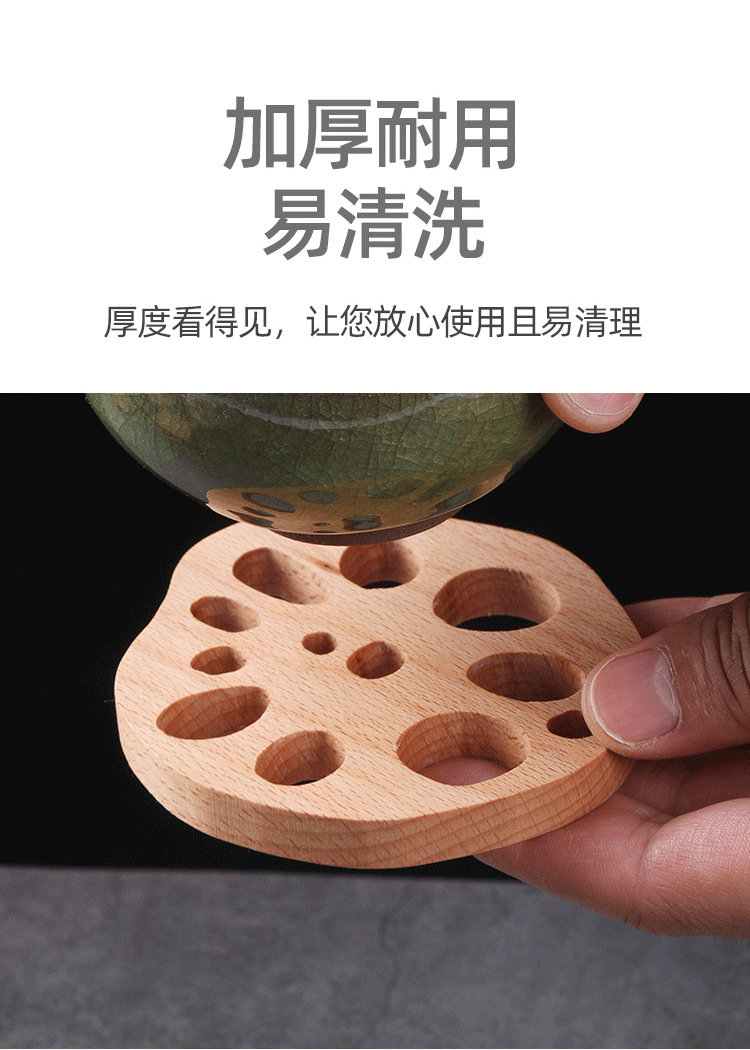 日式造型杯墊