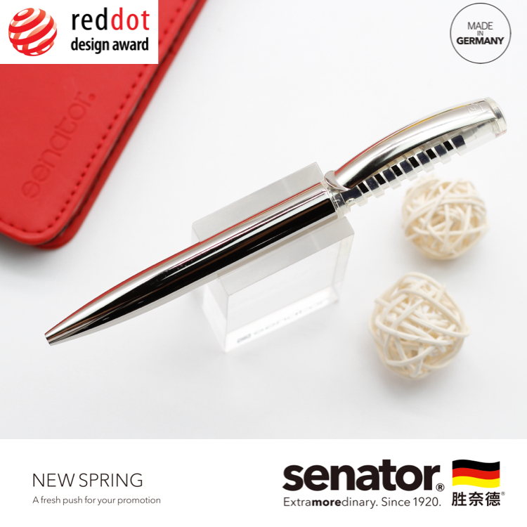 Senator中性筆金屬彈簧筆NewSpring德國進口紅點獎