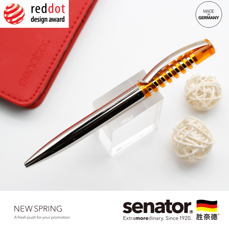 Senator中性筆金屬彈簧筆NewSpring德國進口紅點獎