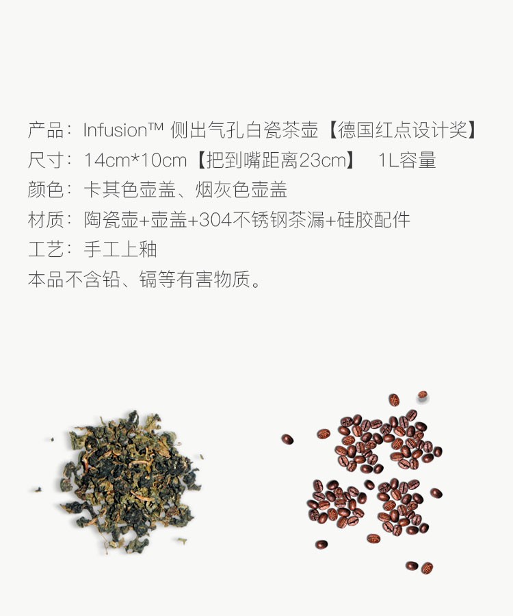 簡約辦公茶具組