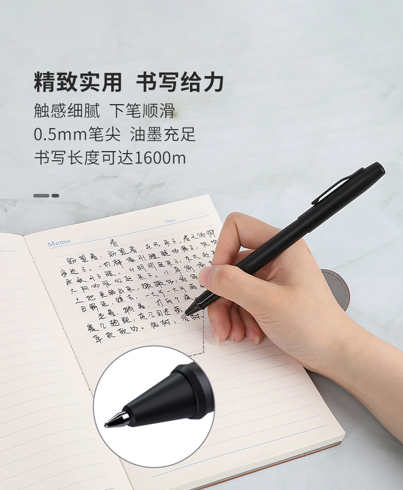 金屬鋁管簽字筆