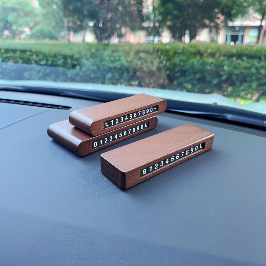 胡桃木臨時停車牌