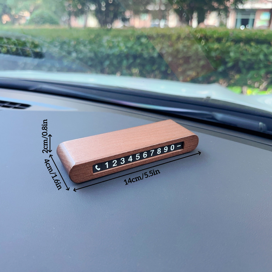 胡桃木臨時停車牌