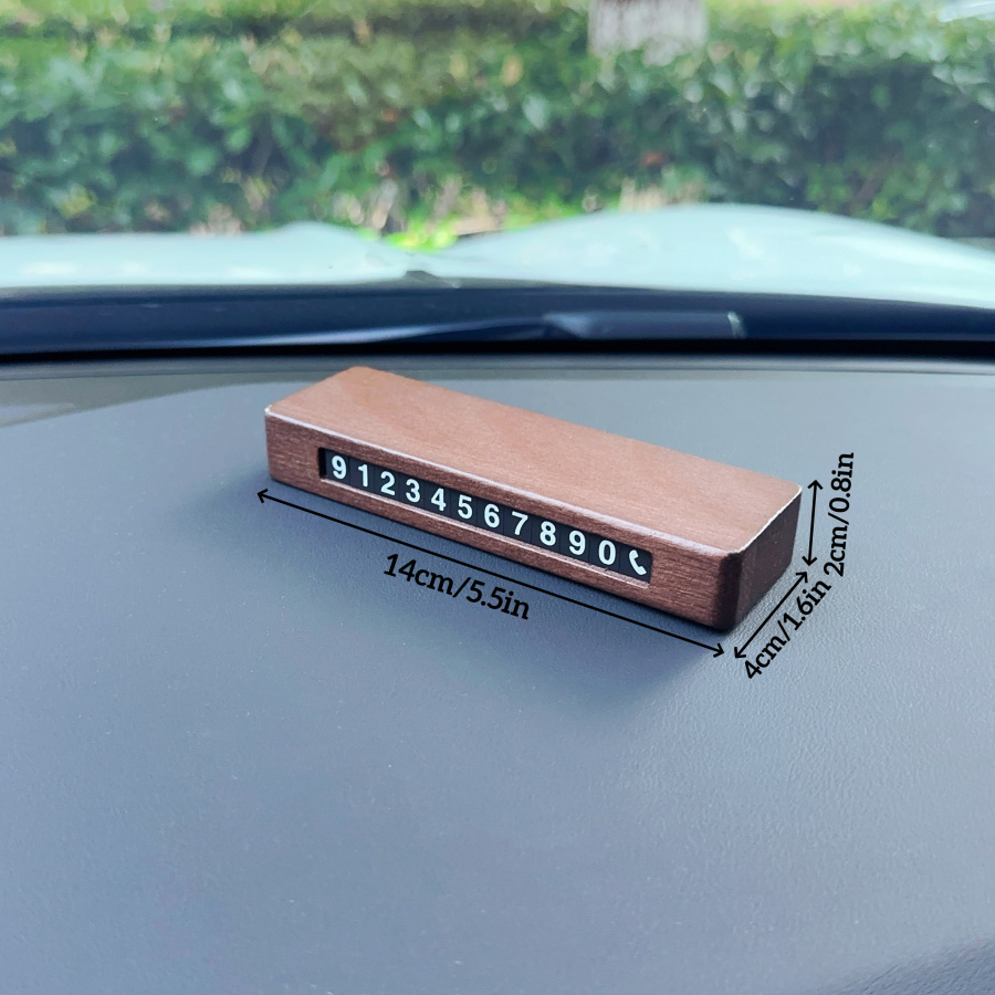 胡桃木臨時停車牌