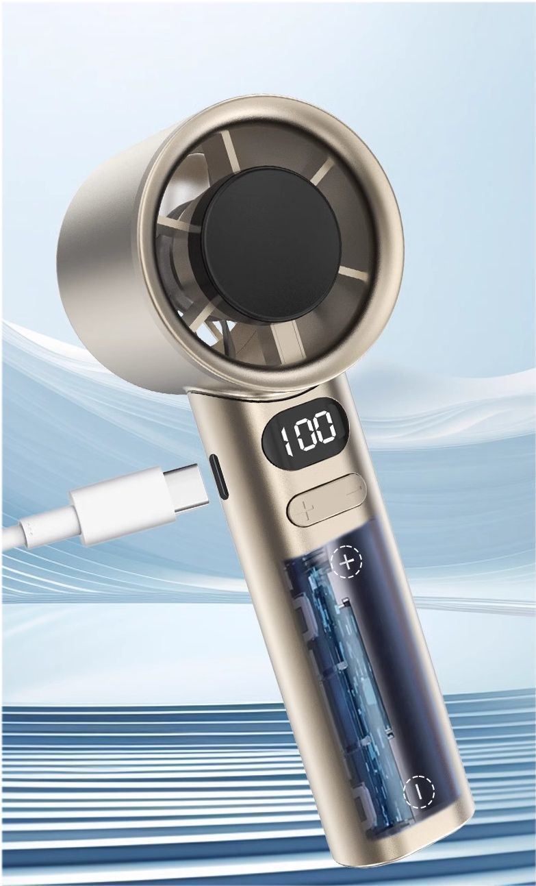 手持無級變速小風扇