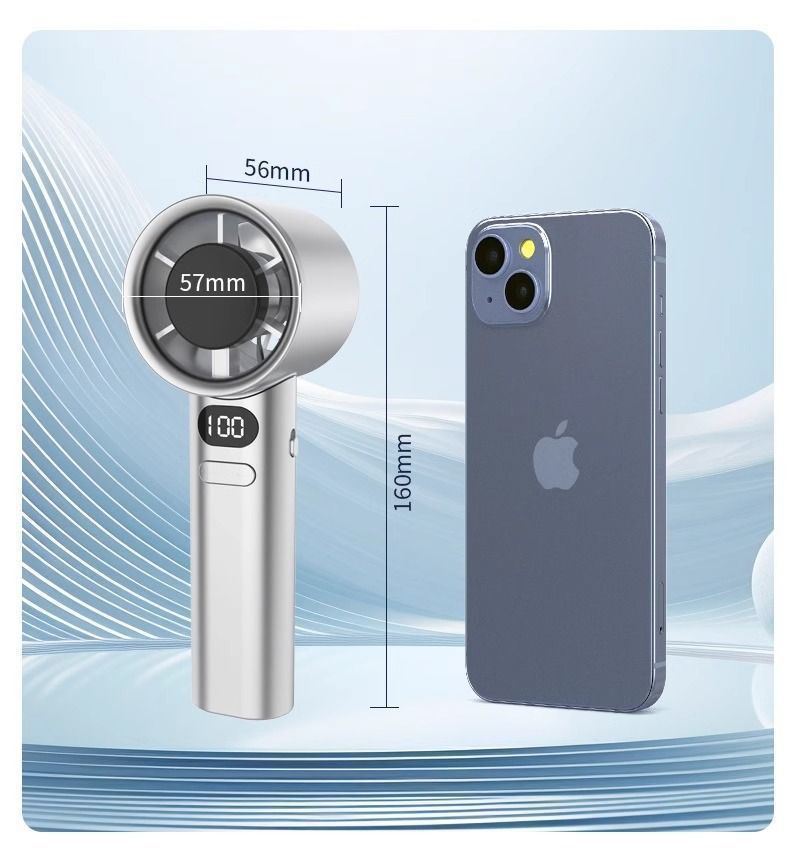 手持無級變速小風扇