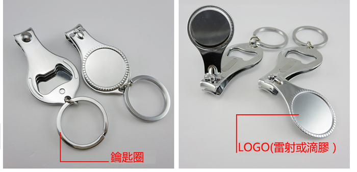 客製化禮贈品專家-印樂購INLOGO印LOGO -禮品 | 贈品 | 禮贈品 | 紀念品 | 宣傳品 | 禮物