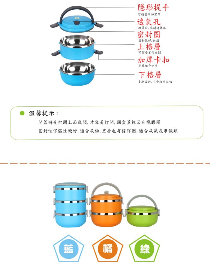 客製化禮贈品專家-印樂購INLOGO印LOGO -禮品 | 贈品 | 禮贈品 | 紀念品 | 宣傳品 | 禮物